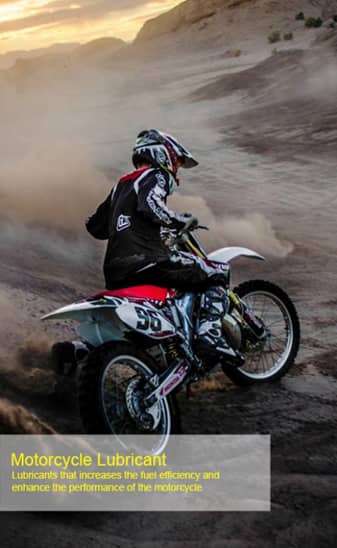  Motorcycle Lubricant