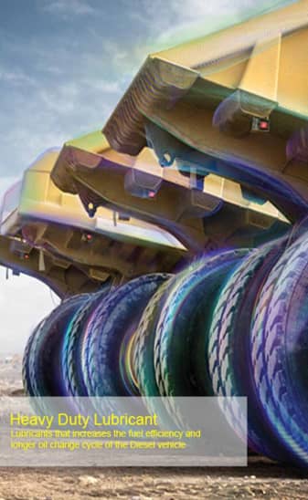  Heavy Duty Lubricant